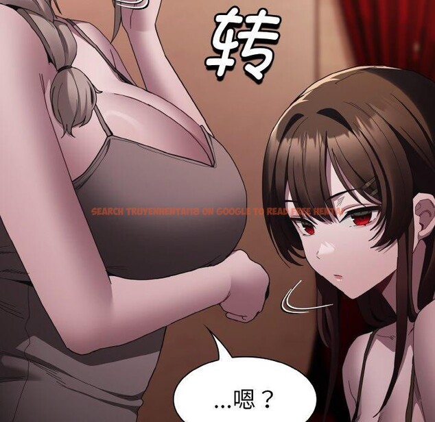 查看漫画神聖陷阱 - 第3話 - tymanga.com中的3572777图片