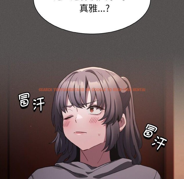查看漫画神聖陷阱 - 第3話 - tymanga.com中的3572779图片