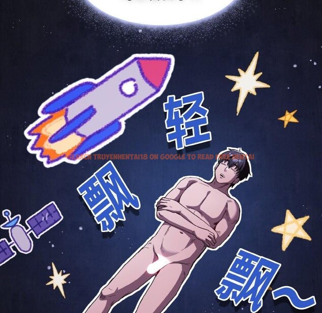 查看漫画神聖陷阱 - 第3話 - tymanga.com中的3572792图片
