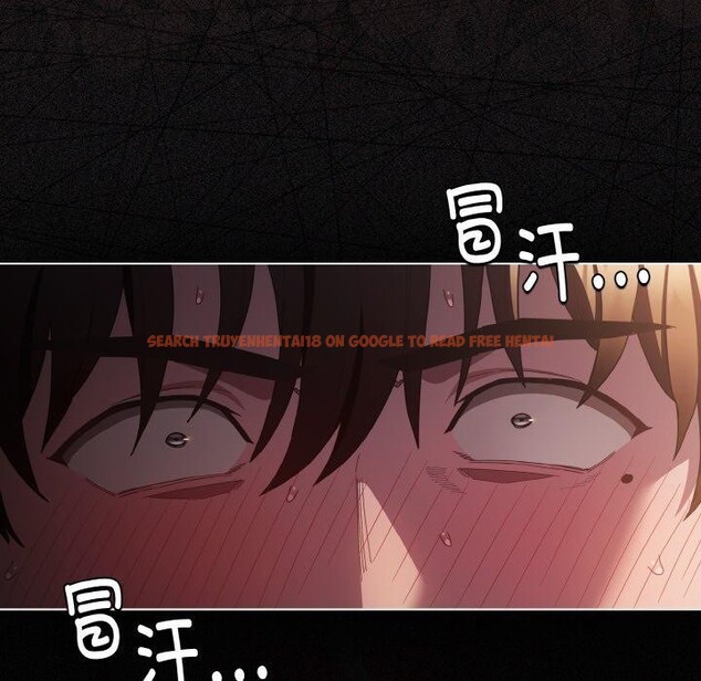 查看漫画神聖陷阱 - 第3話 - tymanga.com中的3572802图片