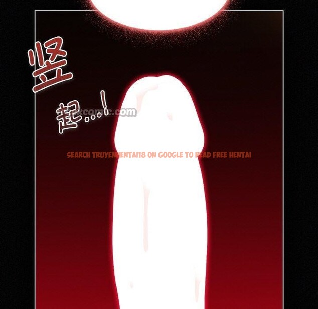 查看漫画神聖陷阱 - 第3話 - tymanga.com中的3572804图片