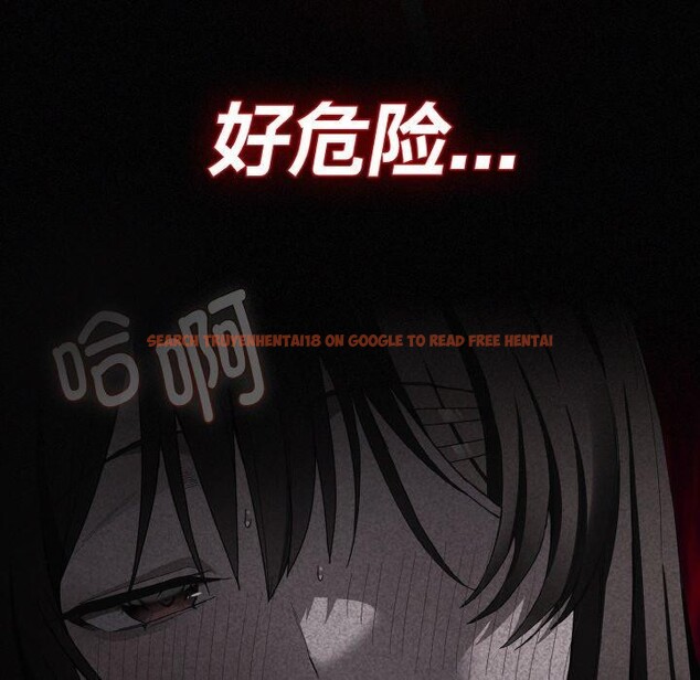 查看漫画神聖陷阱 - 第3話 - tymanga.com中的3572806图片