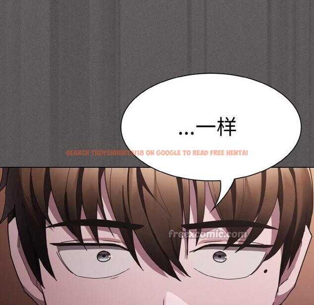 查看漫画神聖陷阱 - 第3話 - tymanga.com中的3572818图片