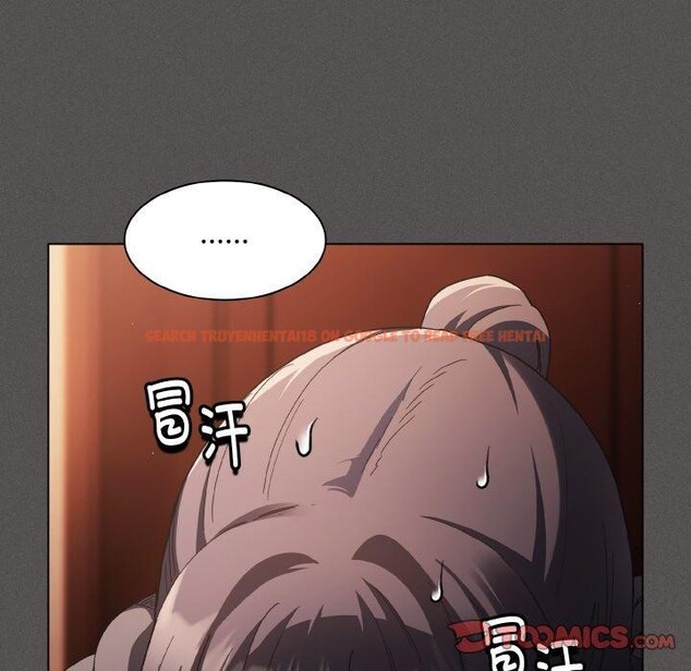 查看漫画神聖陷阱 - 第3話 - tymanga.com中的3572821图片