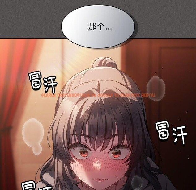 查看漫画神聖陷阱 - 第3話 - tymanga.com中的3572823图片