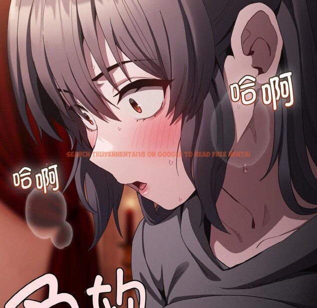 查看漫画神聖陷阱 - 第4話 - sayhentaiz.net中的3590176图片