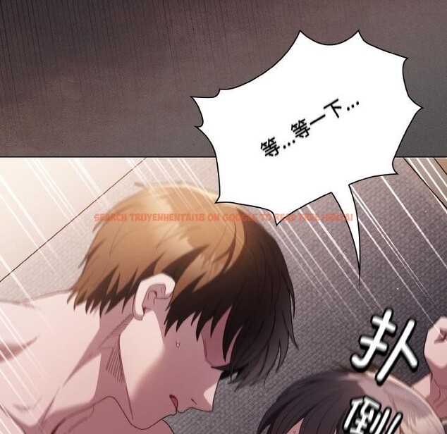 查看漫画神聖陷阱 - 第4話 - sayhentaiz.net中的3590287图片