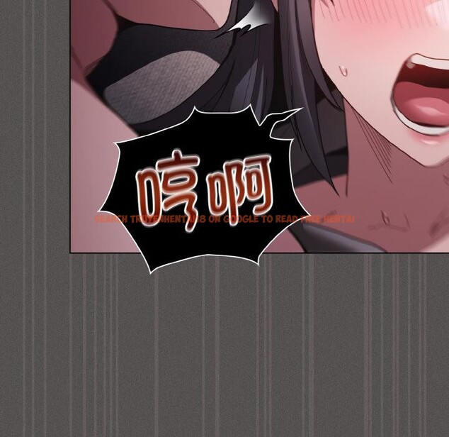 查看漫画神聖陷阱 - 第4話 - sayhentaiz.net中的3590290图片