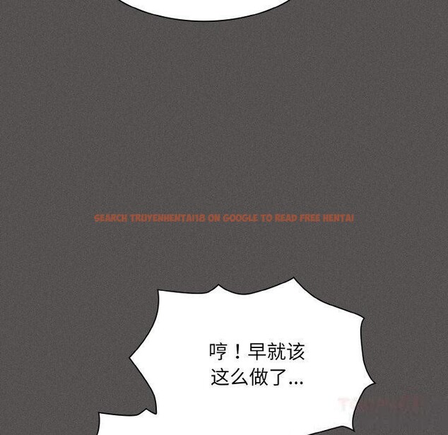 查看漫画神聖陷阱 - 第4話 - sayhentaiz.net中的3590306图片
