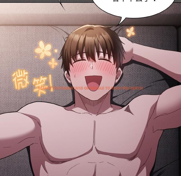 查看漫画神聖陷阱 - 第4話 - sayhentaiz.net中的3590320图片