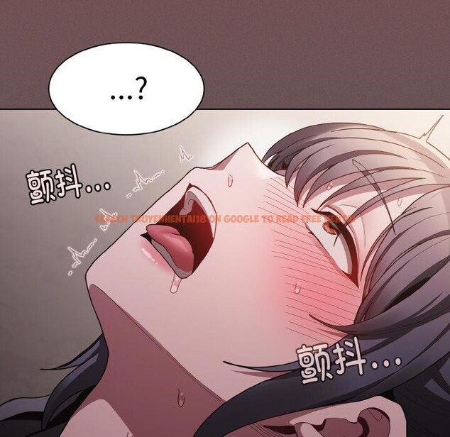 查看漫画神聖陷阱 - 第4話 - sayhentaiz.net中的3590324图片