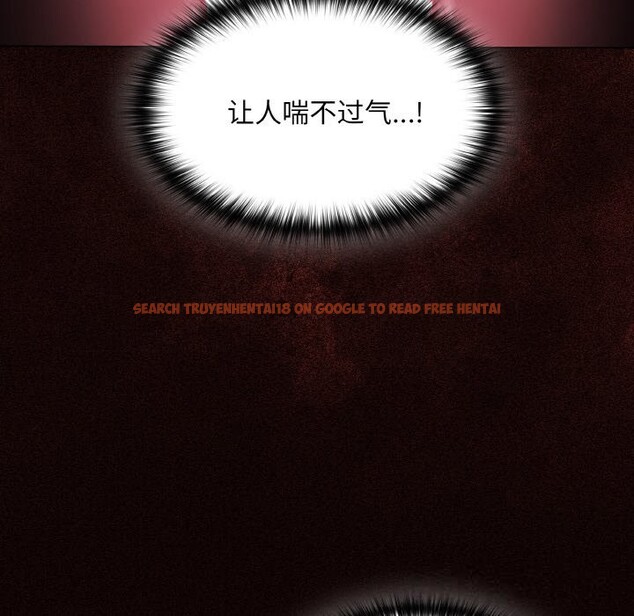 查看漫画神聖陷阱 - 第5話 - sayhentaiz.net中的3619581图片