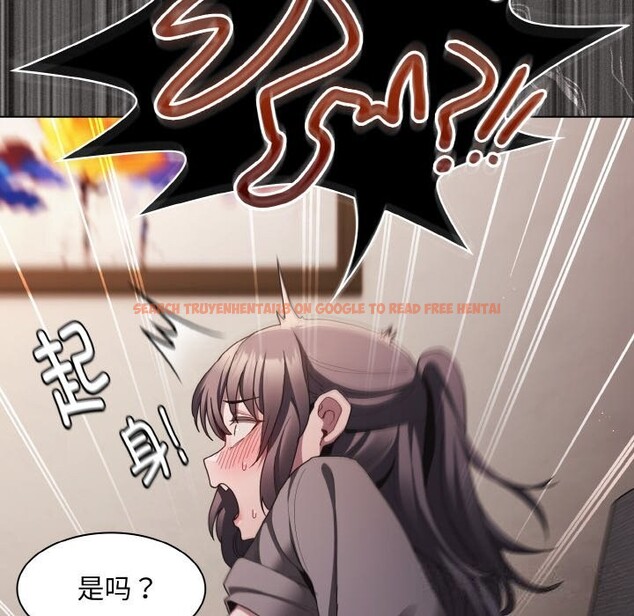 查看漫画神聖陷阱 - 第5話 - sayhentaiz.net中的3619605图片