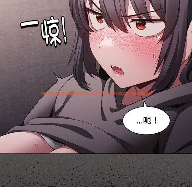 查看漫画神聖陷阱 - 第5話 - sayhentaiz.net中的3619653图片