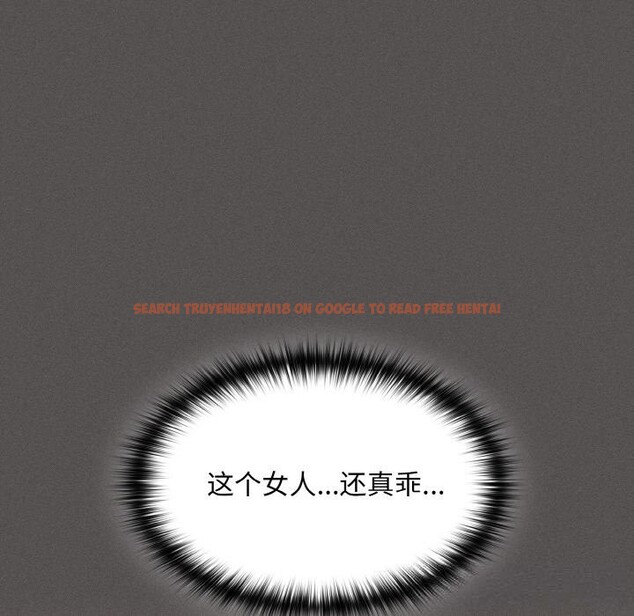 查看漫画神聖陷阱 - 第5話 - sayhentaiz.net中的3619717图片