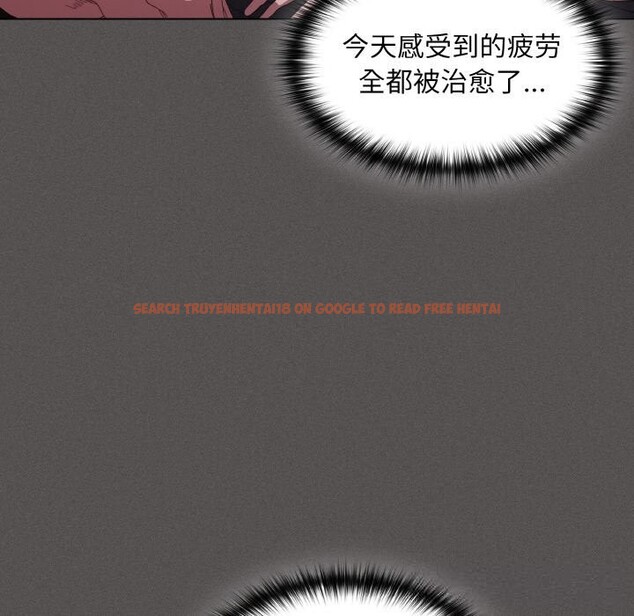 查看漫画神聖陷阱 - 第5話 - sayhentaiz.net中的3619723图片