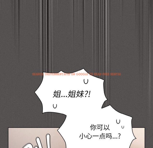 查看漫画神聖陷阱 - 第5話 - sayhentaiz.net中的3619742图片