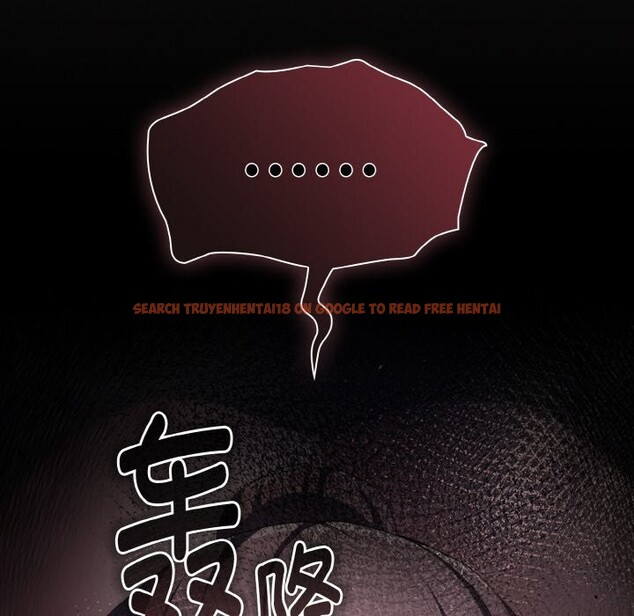 查看漫画神聖陷阱 - 第5話 - sayhentaiz.net中的3619746图片