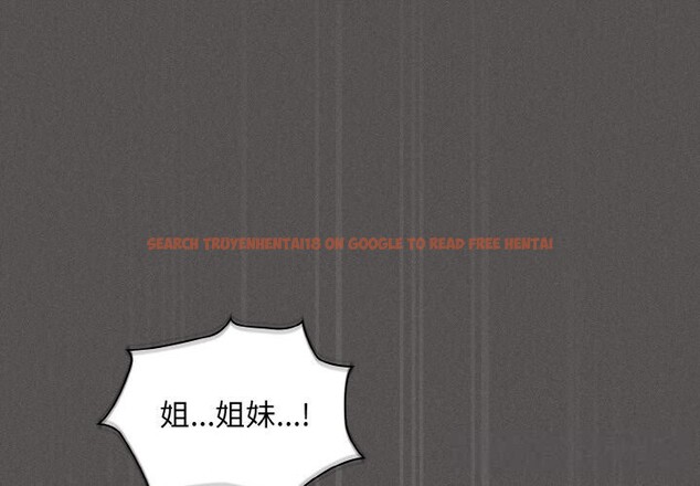 查看漫画神聖陷阱 - 第6話 - tymanga.com中的3646012图片