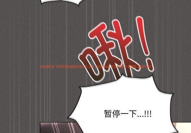 查看漫画神聖陷阱 - 第6話 - tymanga.com中的3646013图片