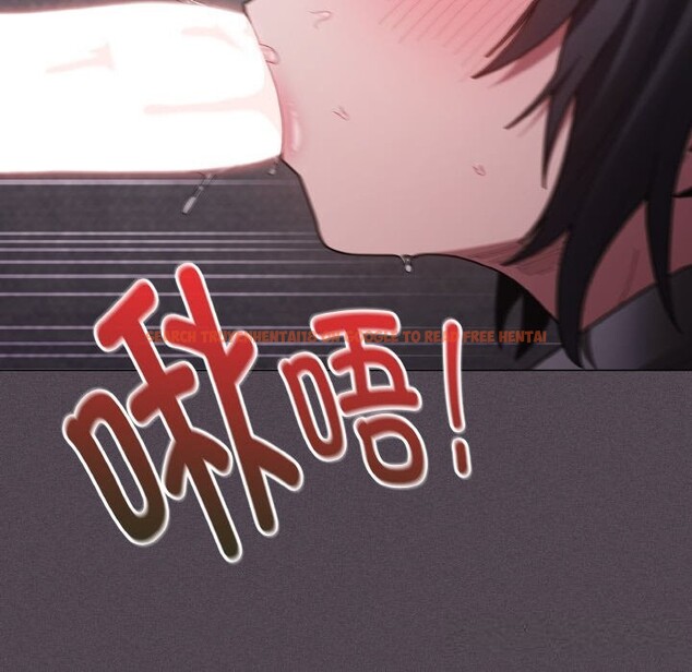 查看漫画神聖陷阱 - 第6話 - tymanga.com中的3646022图片