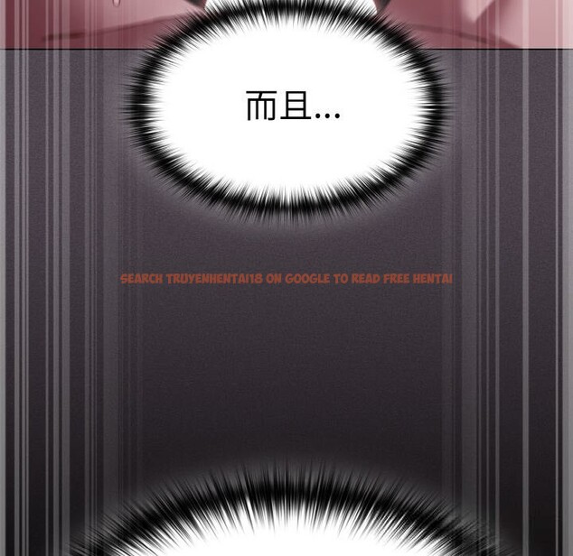 查看漫画神聖陷阱 - 第6話 - tymanga.com中的3646029图片