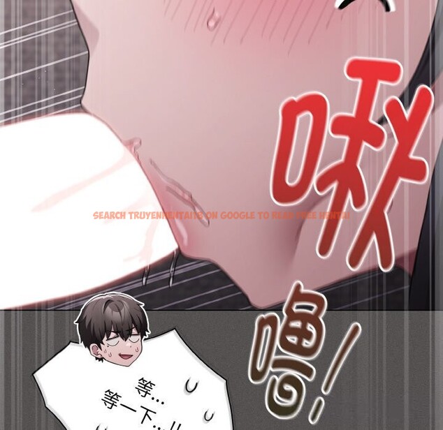 查看漫画神聖陷阱 - 第6話 - tymanga.com中的3646034图片