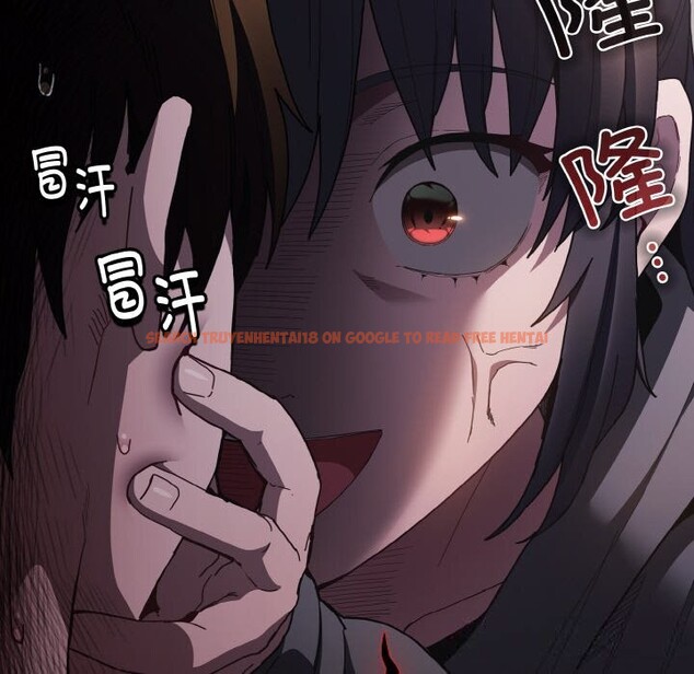 查看漫画神聖陷阱 - 第6話 - tymanga.com中的3646093图片