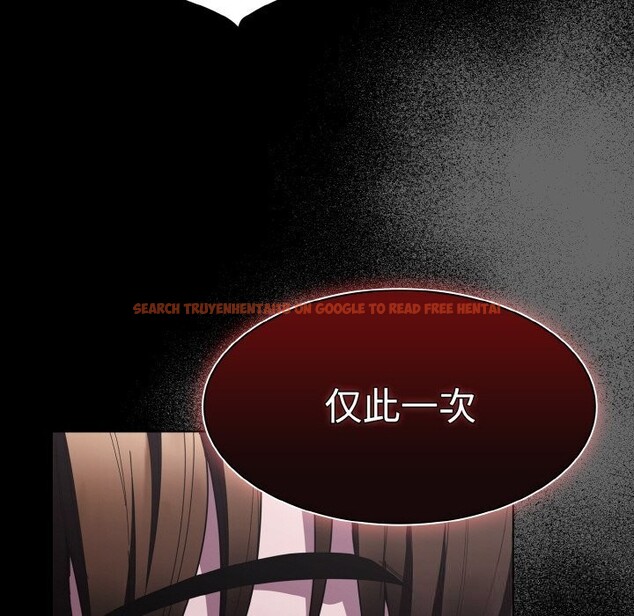 查看漫画神聖陷阱 - 第6話 - tymanga.com中的3646106图片