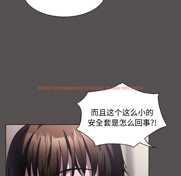 查看漫画神聖陷阱 - 第6話 - tymanga.com中的3646116图片