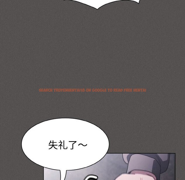 查看漫画神聖陷阱 - 第6話 - tymanga.com中的3646118图片