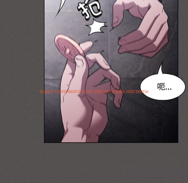 查看漫画神聖陷阱 - 第6話 - tymanga.com中的3646119图片