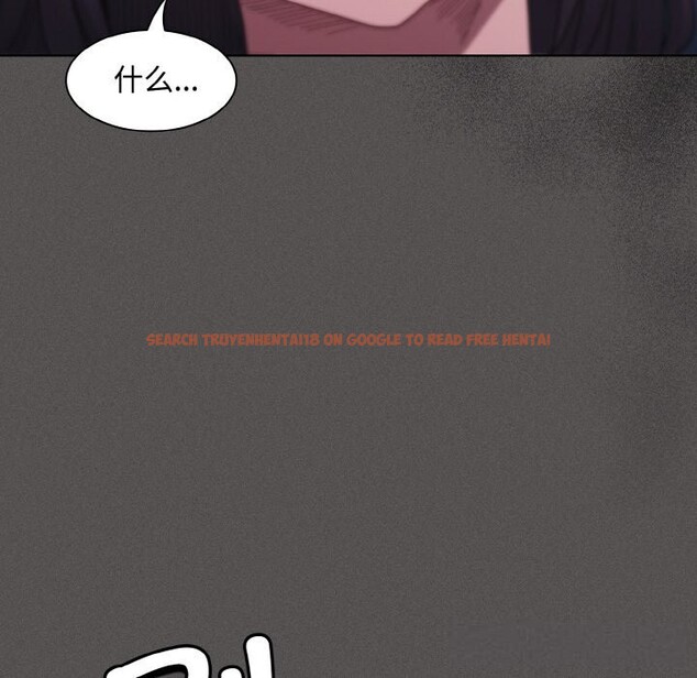 查看漫画神聖陷阱 - 第6話 - tymanga.com中的3646124图片