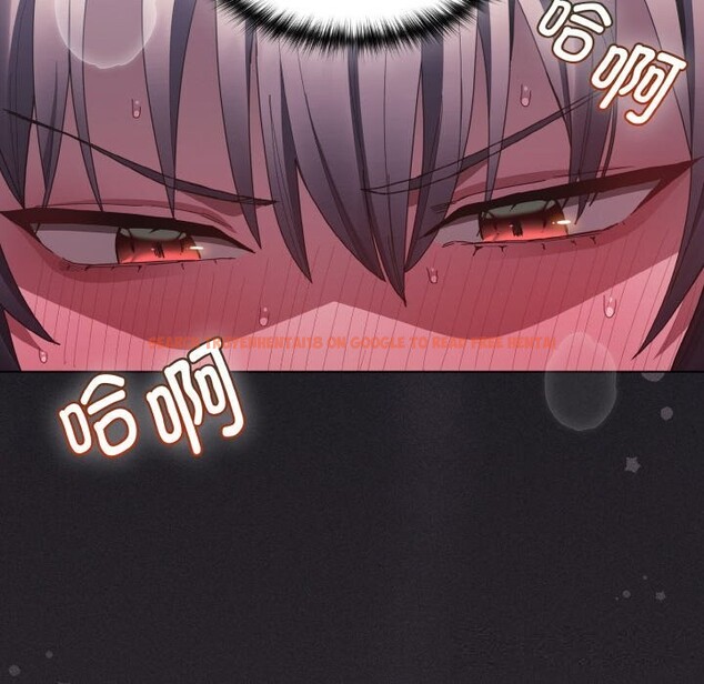 查看漫画神聖陷阱 - 第6話 - tymanga.com中的3646142图片