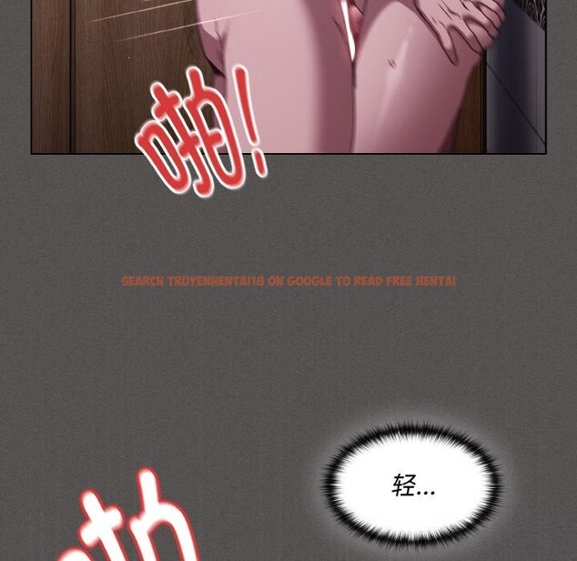查看漫画神聖陷阱 - 第6話 - tymanga.com中的3646160图片