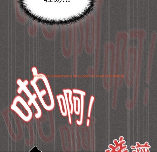 查看漫画神聖陷阱 - 第6話 - tymanga.com中的3646162图片