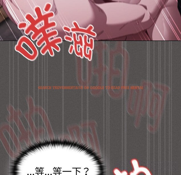 查看漫画神聖陷阱 - 第6話 - tymanga.com中的3646164图片