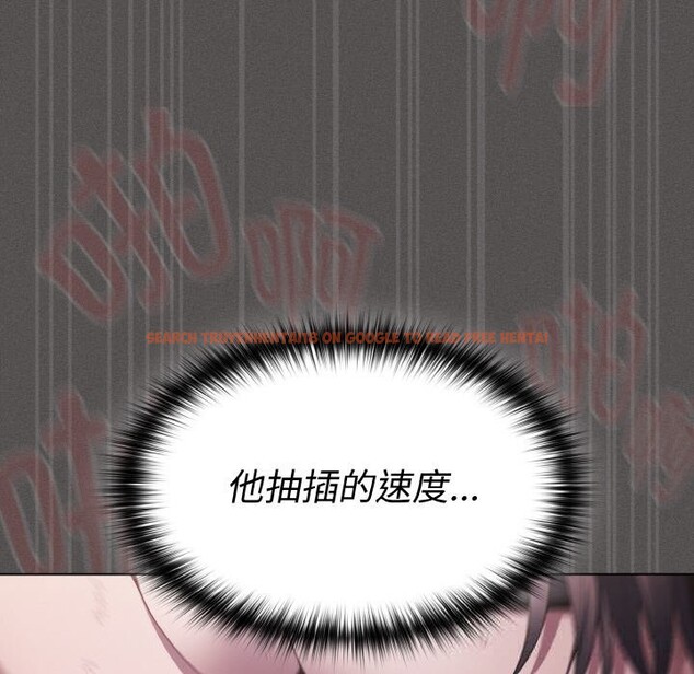 查看漫画神聖陷阱 - 第6話 - tymanga.com中的3646166图片