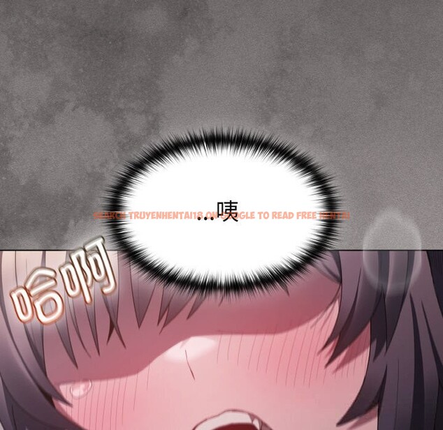 查看漫画神聖陷阱 - 第7話 - www.tymanga.com中的3674727图片