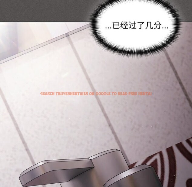 查看漫画神聖陷阱 - 第7話 - www.tymanga.com中的3674729图片