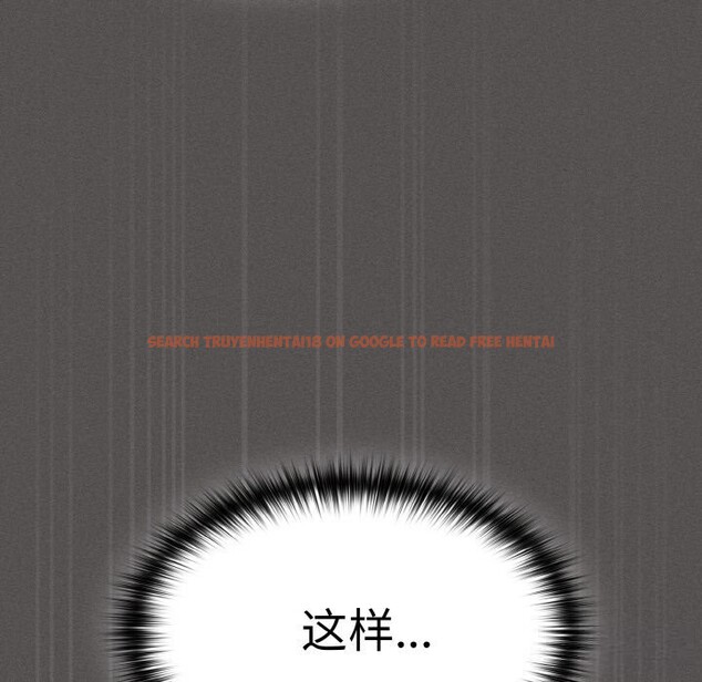 查看漫画神聖陷阱 - 第7話 - www.tymanga.com中的3674731图片