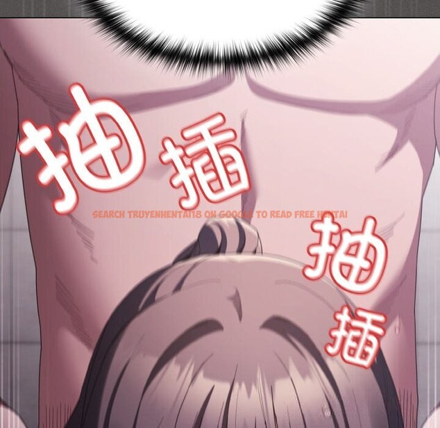 查看漫画神聖陷阱 - 第7話 - www.tymanga.com中的3674732图片