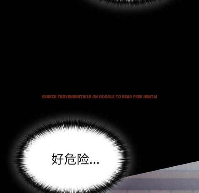 查看漫画神聖陷阱 - 第7話 - www.tymanga.com中的3674740图片