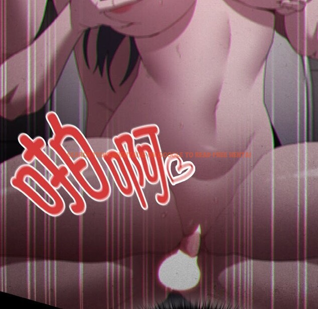 查看漫画神聖陷阱 - 第7話 - www.tymanga.com中的3674742图片