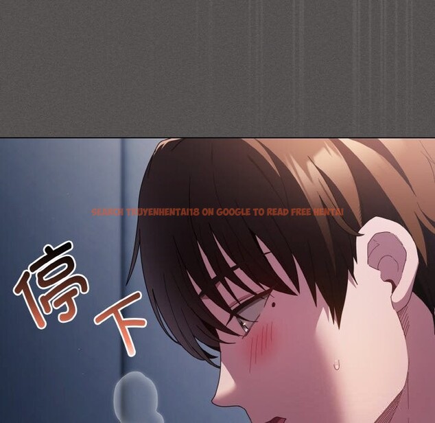 查看漫画神聖陷阱 - 第7話 - www.tymanga.com中的3674747图片