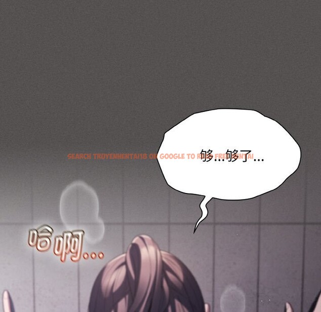 查看漫画神聖陷阱 - 第7話 - www.tymanga.com中的3674749图片