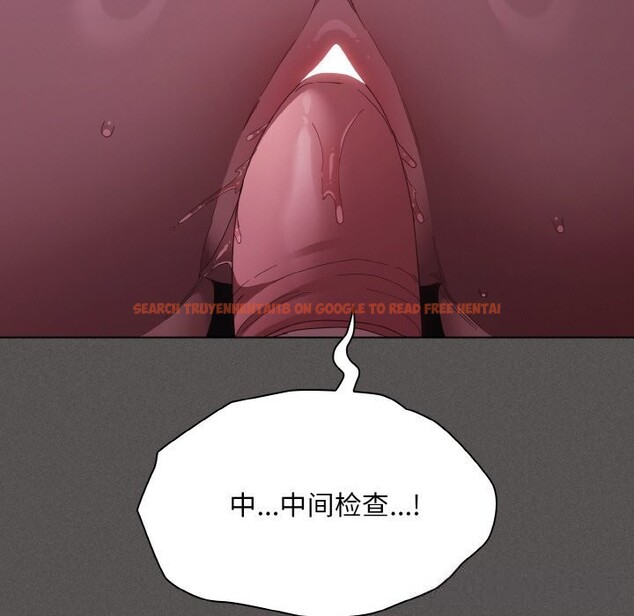 查看漫画神聖陷阱 - 第7話 - www.tymanga.com中的3674751图片