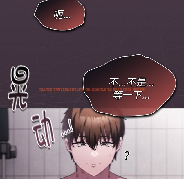 查看漫画神聖陷阱 - 第7話 - www.tymanga.com中的3674759图片