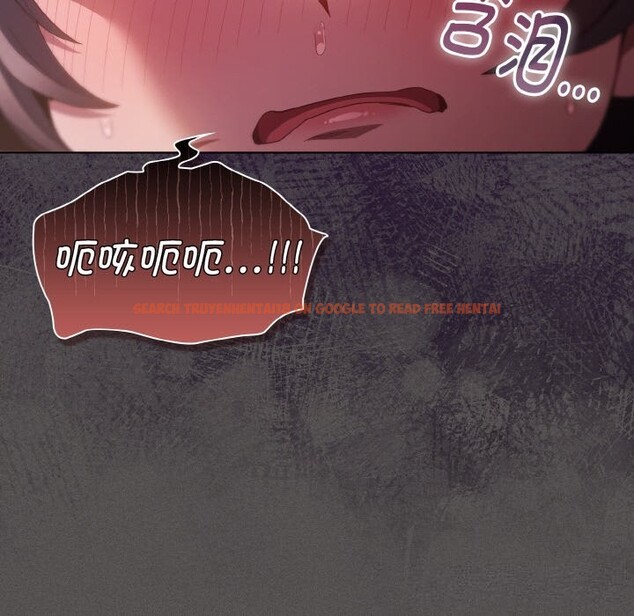 查看漫画神聖陷阱 - 第7話 - www.tymanga.com中的3674781图片