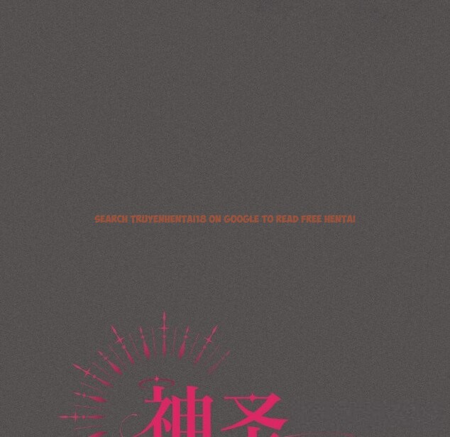 查看漫画神聖陷阱 - 第7話 - www.tymanga.com中的3674782图片